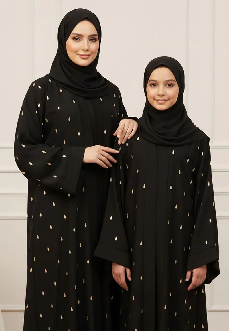 النخبة The Najma Mother & Daughter Abaya: A Shower of Golden Light-SB179AMD  (Dresses are sold individually. To create a matching mom and daughter set, please purchase two items in different sizes)
